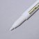 Nail design marker, acrylic, 13.5 cm, white color
