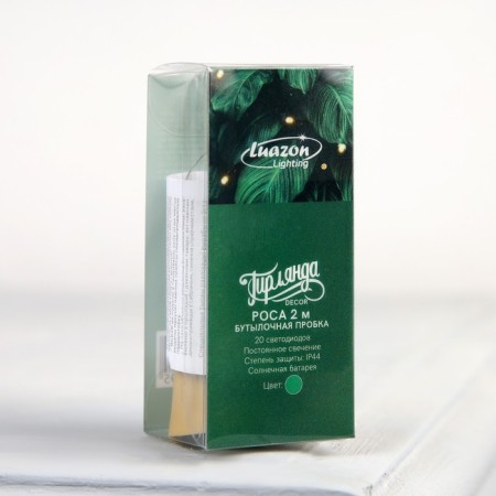Garland “thread” 2 m dew with a cork, IP44, silver thread, 20 LED, green glow, fixing, solar battery-5