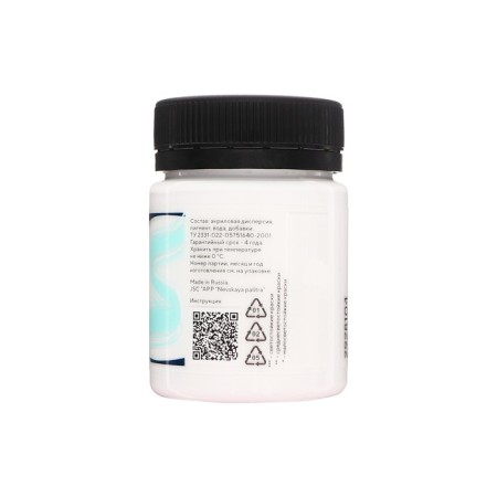 Acrylic glossy paint 50 ml, ZHK Decola, White, 2928104-3