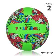 Volleyball ball Onlytop, PVC, machine stitching, 18 panels, p. 2