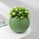 Kashpo for flowers with the insert "Sphere", 1.7 l, d = 13.5 cm, h = 16 cm, olive color