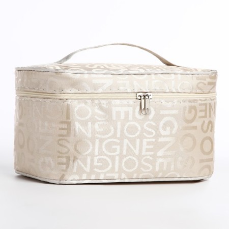 Lightning cosmetic bag, beige color