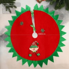 A clearing under the Christmas tree 
