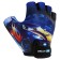 Bicycle gloves Dream Bike, children, p. L.