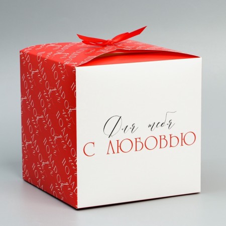 Gift folding box, packaging, “love”, 18 x 18 x 18 cm-1