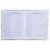 Diary for grades 5-11, 48 sheets "Error 404", solid cover, glossy lamination