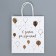 Gift Craft Package, Packaging, “Happy Birthday!”, 22 x 25 x 12 cm