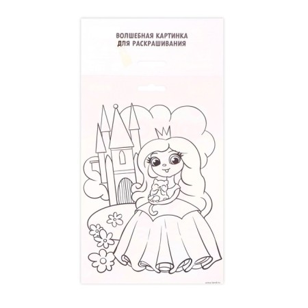 Set for creativity. Shining fresco "Cool girl"-4