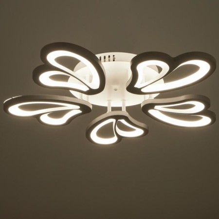 Causteen with FDD "Milan" 5xled 110W 3000-6000k Dimmer, white 60x60x9 cm Bayerlux-3