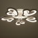 Causteen with FDD "Milan" 5xled 110W 3000-6000k Dimmer, white 60x60x9 cm Bayerlux
