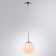 Suspension VOLARE 28 cm, D 15 cm, 1x60W E14
