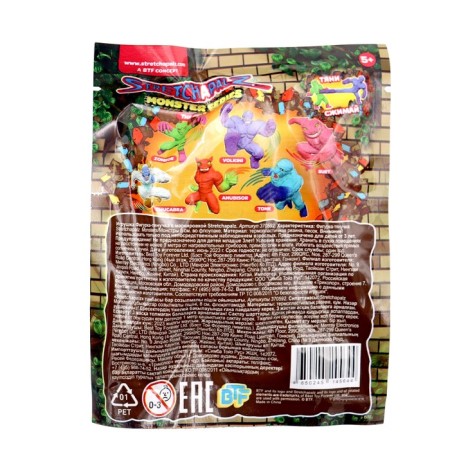 Фигурка-тянучка Stretchapalz Monsters, флоупак, 8 см-10