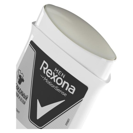 Antiperspirant Rexona Men MotionSense “Invisible on Black and White”, Stick, 50 ml-2