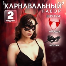 Carnival costume of the devil 