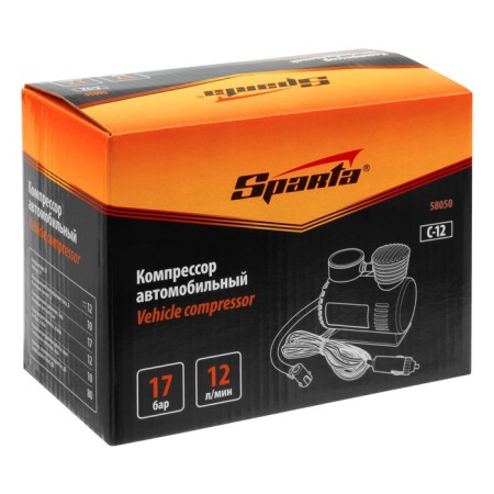Car compressor SPARTA, S-12, 12 V, 17 atm., 12 l/min-15