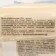 Commerce soap 72% mix of colors 200g/ in p/ n film with label