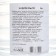 Liquid soap Titan Construction, 5 liters