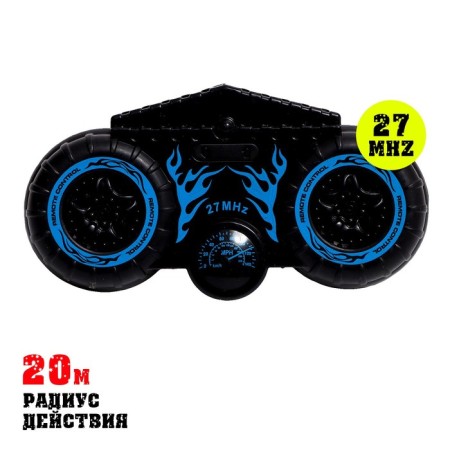 Radio controlled machine "Pickup", works on batteries, color mix-3