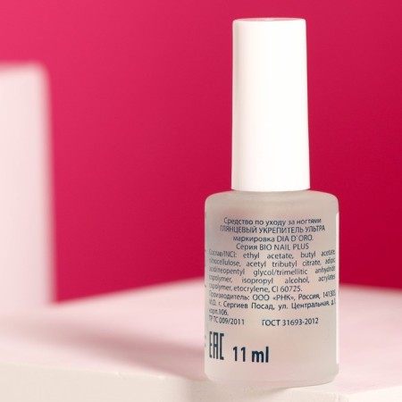 Glossy nail fortifier Dia di D`oro Bio Nail+ "Ultra", 11 ml-1