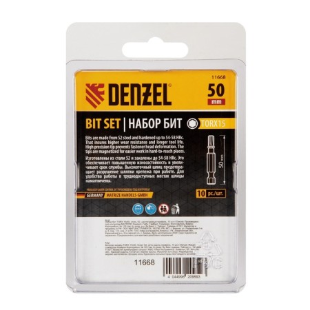 Denzel 11668 bit set, hexagonal profile, Torx 15 x 50 mm, steel S2, 10 pcs.-3