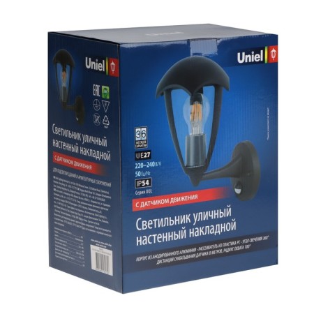 Lamp Uniel Uul-S81A, 60 W, IP54, E27, Street, sensor, Black-4