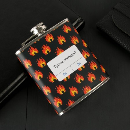 The flask "Tusim today?", 210 ml