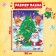Puzzle with applications "Dress the Christmas tree", 54 details