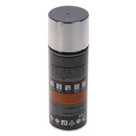 Emal universal metallic acrylic Skyron, silver, 520 ml.-1
