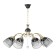Ricardo chandelier 8he27 40W black 71x71x38-65cm Bayerlux