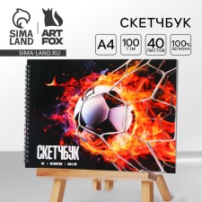 A4 sketchbook, 40 l. 100 g/m 