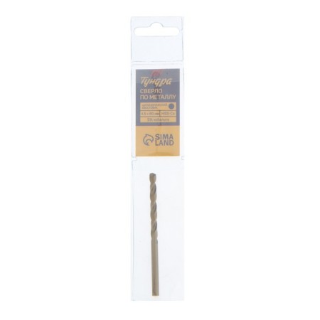Tundra metal drill, HSS-CO (5% cobalt), cylindrical shank, 4.5 mm-3