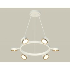 Комплект подвесного поворотного светильника Ambrella light, Traditional DIY, XB9191152, 6хGX53, цвет белый песок, золото желтое полированное