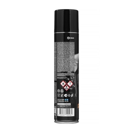 Silicone lubricant Grass Silicone, Aerosol, 400 ml-6