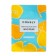 Consly tissue mask with wild pear extract for problem and oily skin, 25 ml