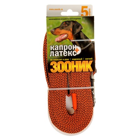 Land "Zononic" Kapron with double latex thread, 5 m x 2 cm, orange-2