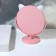 Mirror desktop "circle", D mirror surface 14 cm, color mix