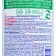 SARMA “Aloe” dishwashing gel, 500 ml