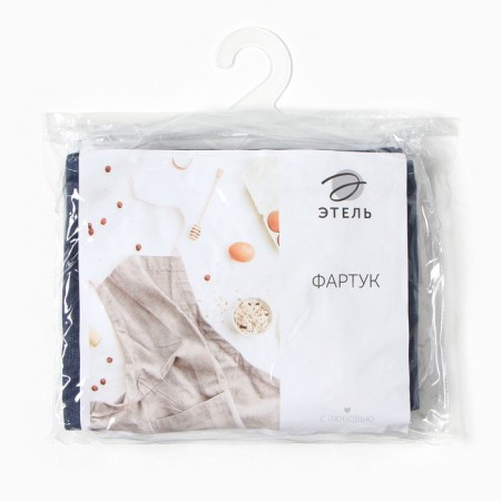 Apron Ethel with pockets Blue color, 75*68 cm p/e 50%, HL 50%-6