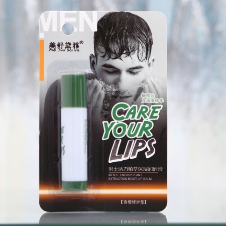 Male hygienic lipstick with strawberry extract