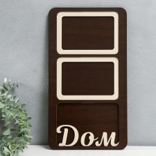 Photo frame LHDF 