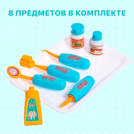 Dr.'s set “treat teeth”, 7 items-3