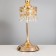 Table lamp "Celia" 1x40W E27 gold 30x30x51cm