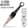 Wooden weapons, children's souvenir “cracks”, Kunai knife, with stickers, 26 x 4 cm
