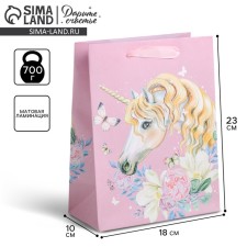 Package Gift Laminated Vertical, Packaging, Unicorn ”, MS 18 x 23 x 10 cm