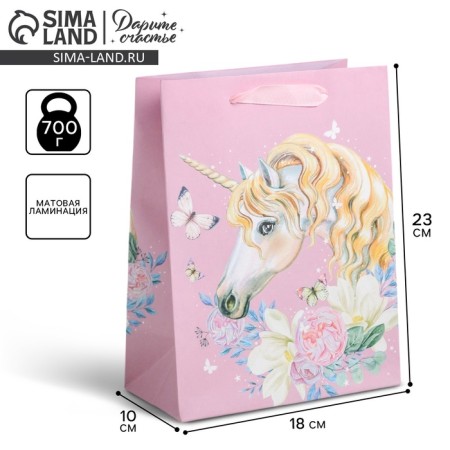 Package Gift Laminated Vertical, Packaging, Unicorn ”, MS 18 x 23 x 10 cm