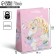Package Gift Laminated Vertical, Packaging, Unicorn ”, MS 18 x 23 x 10 cm
