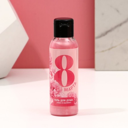 Gift set of cosmetics "Bright Spring!", Shower gel 100 ml and hand cream 30 ml, pure happiness-2