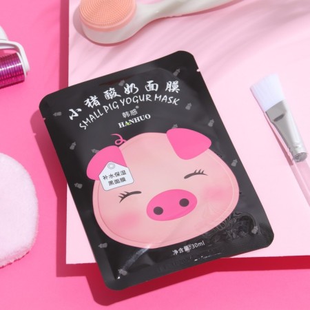 Mask mask moisturizer for face with yogurt
