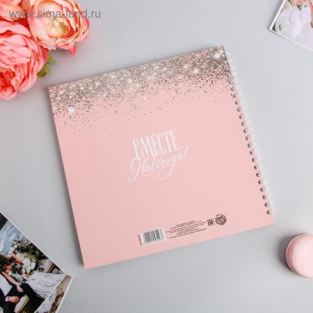 A book of wishes for a wedding with a pen "Pink with sparkles."-7