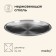 Maclay hiking plate, d = 14 cm, stainless steel